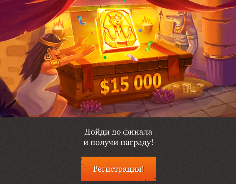 Joycasino зеркало рабочее на сегодня